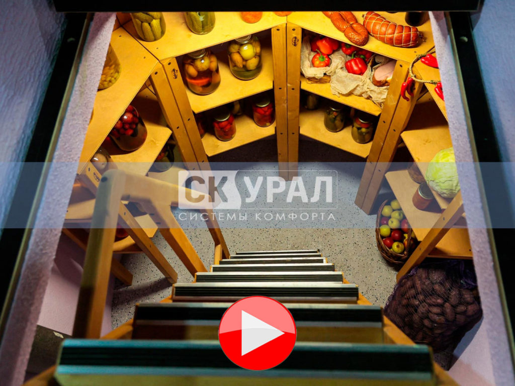 Погреб Уралец- 6