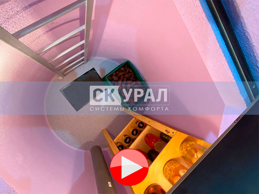 уралец 3 погреб