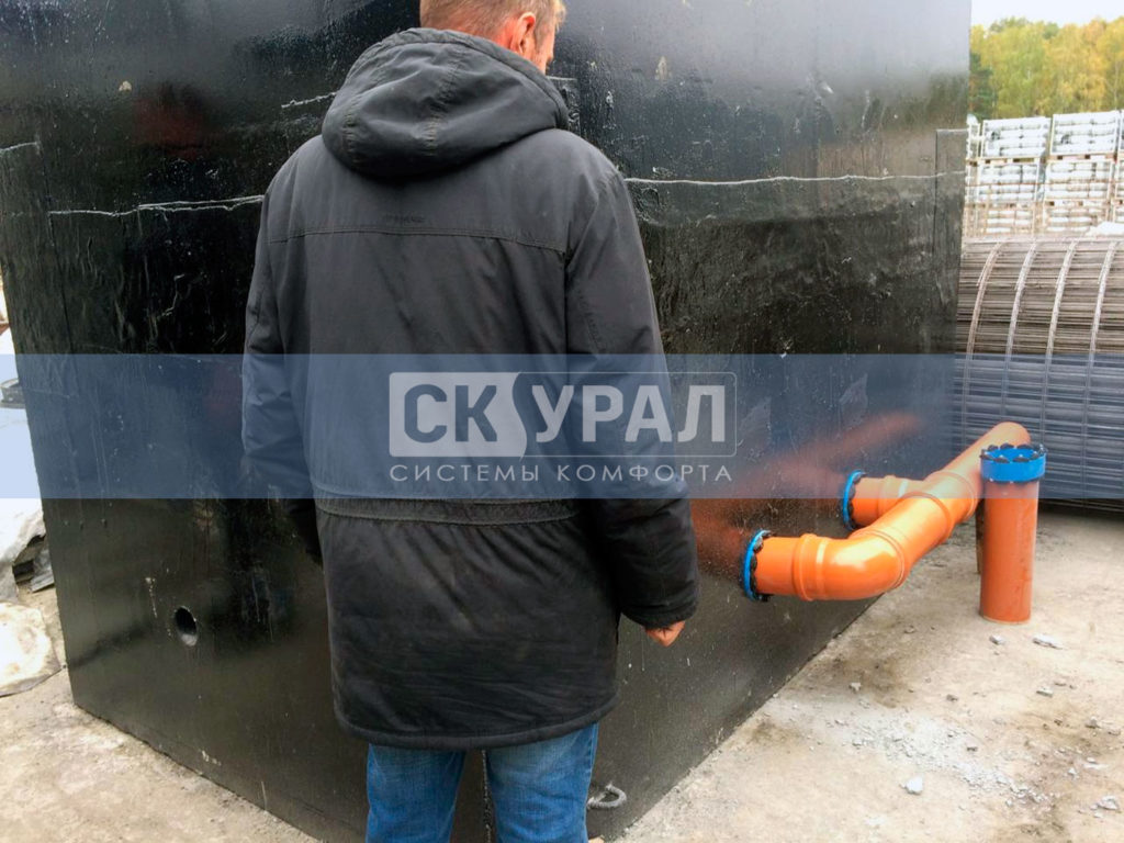 сухой колодец водопроводный СК УРАЛ